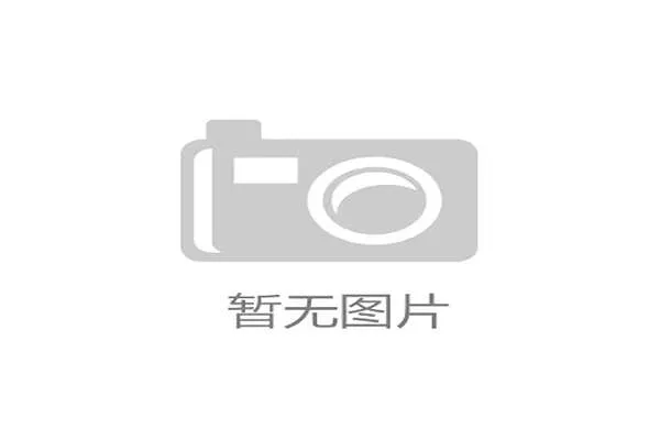 临沂奥体公园体育馆通过国际排联终极审核，男排联赛首周赛事筹备就绪