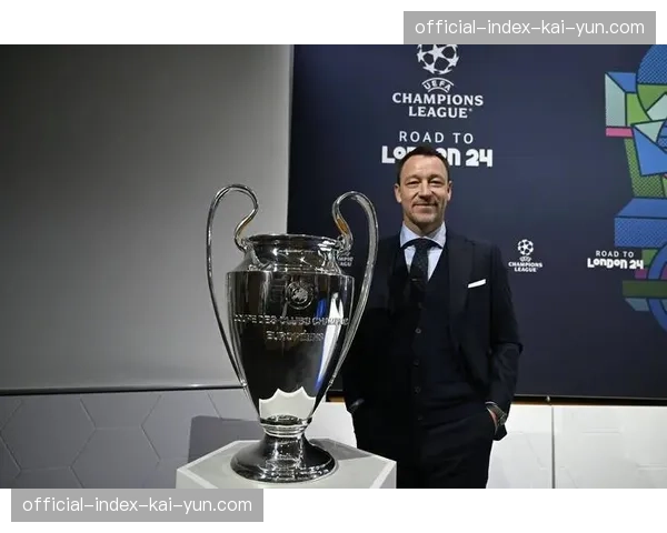 欧冠淘汰赛抽签规则公布：种子队先客后主优势明确