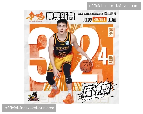 跟随联赛比赛监督的一天：揭秘保障CBA赛事顺利进行的“隐形”团队