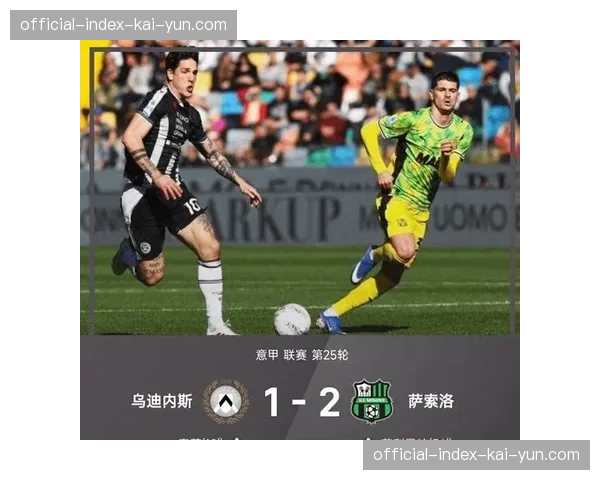 评论:那不勒斯再次崩盘,暴露了意甲球队多线作战的能力瓶颈