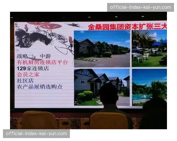 美国资本收购案接近完成,某中游俱乐部或迎战略重组